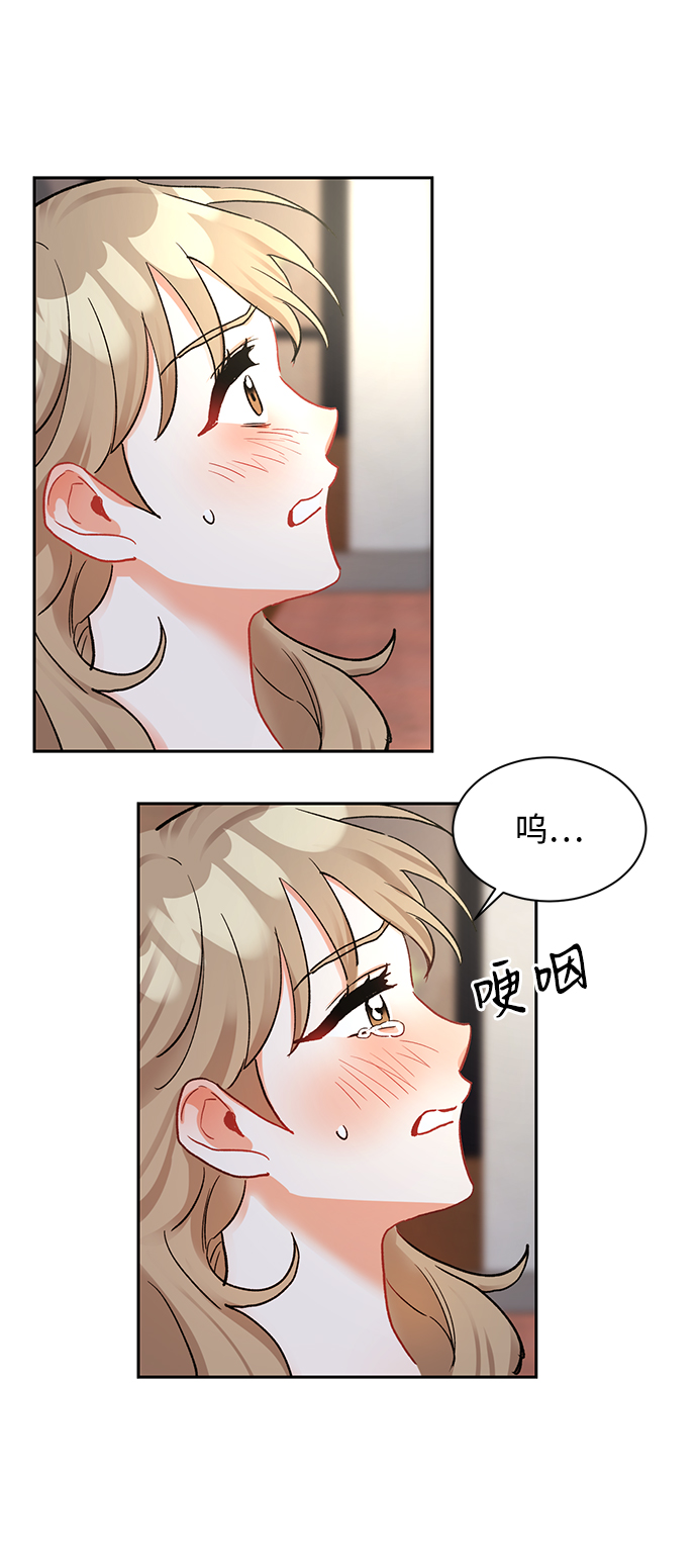 第7话7