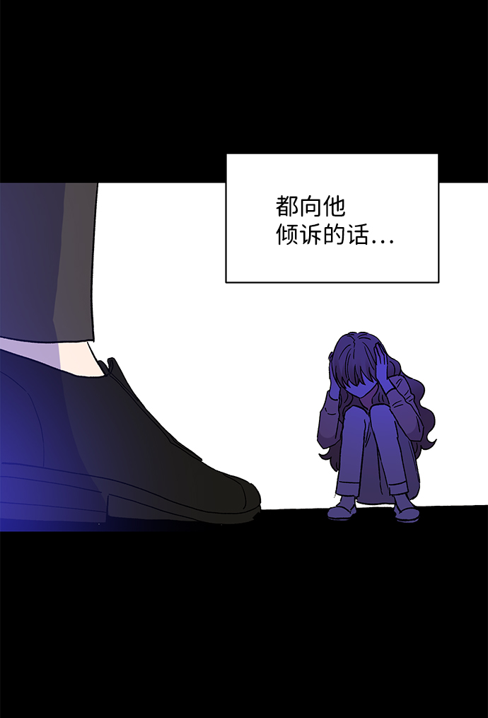第45话33