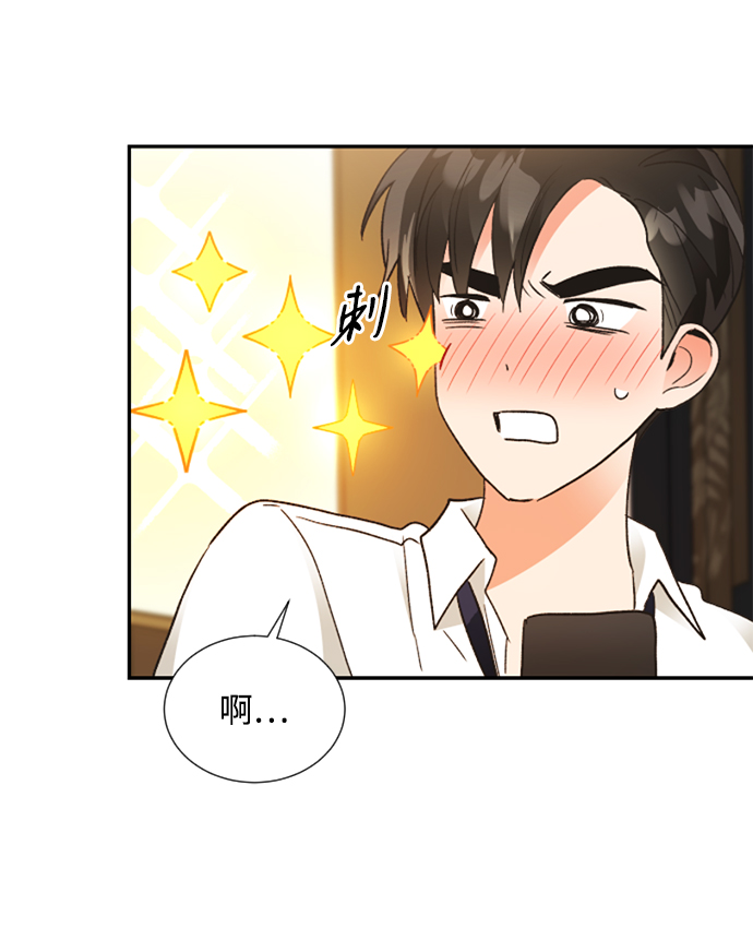 第57话56