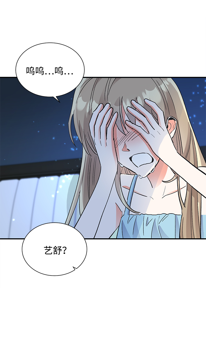 第64话7