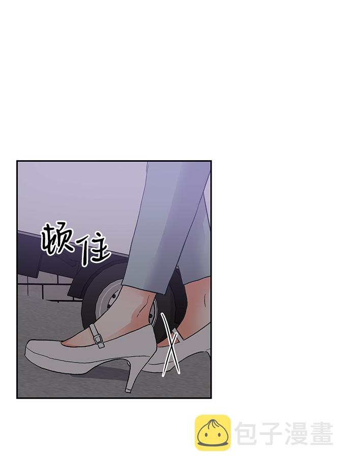 第17话72
