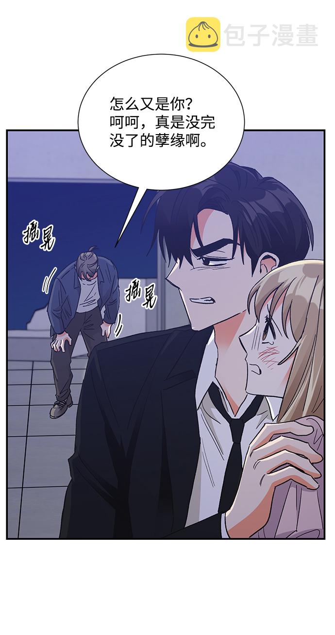第77话60