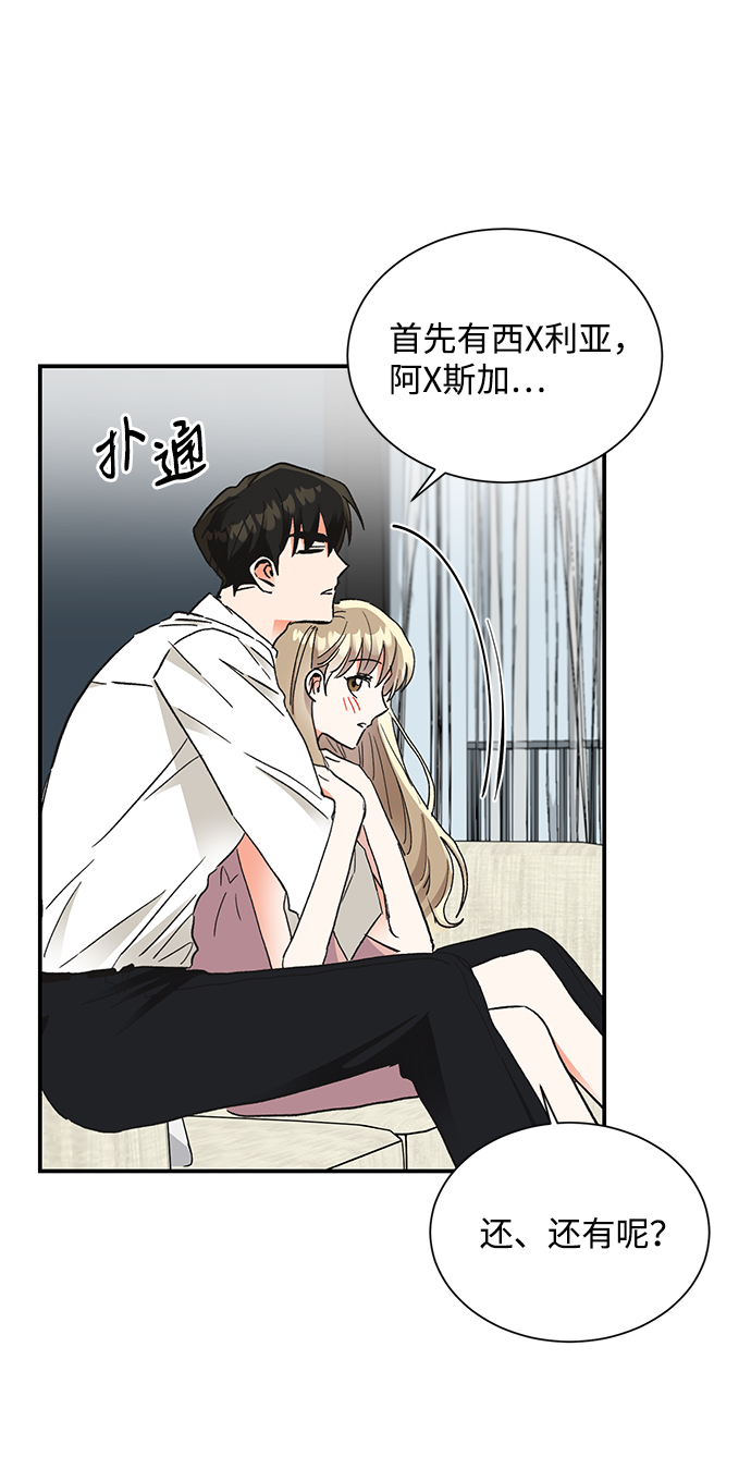 第62话15