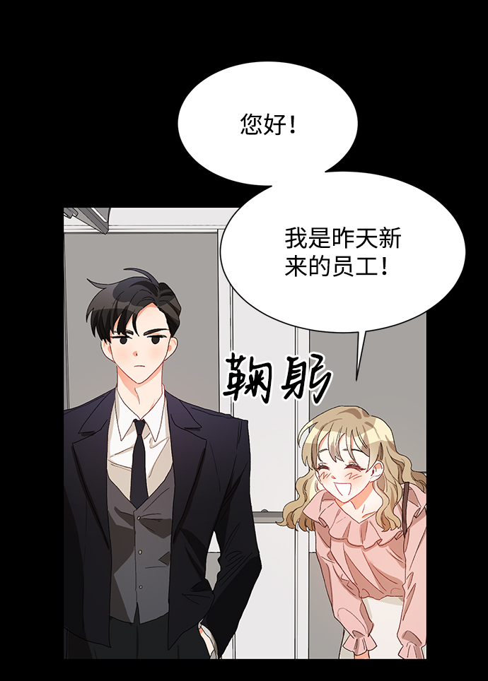 第2话59
