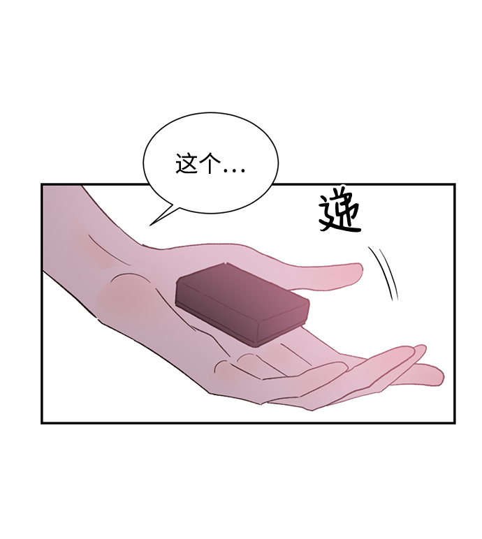 第51话6