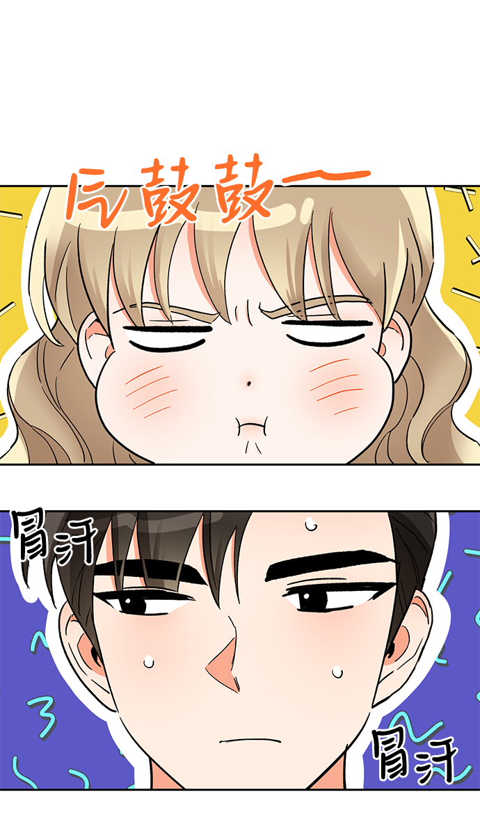 第36话4