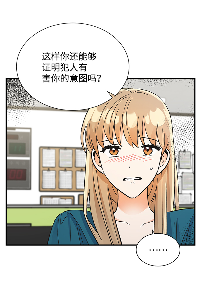 第68话57