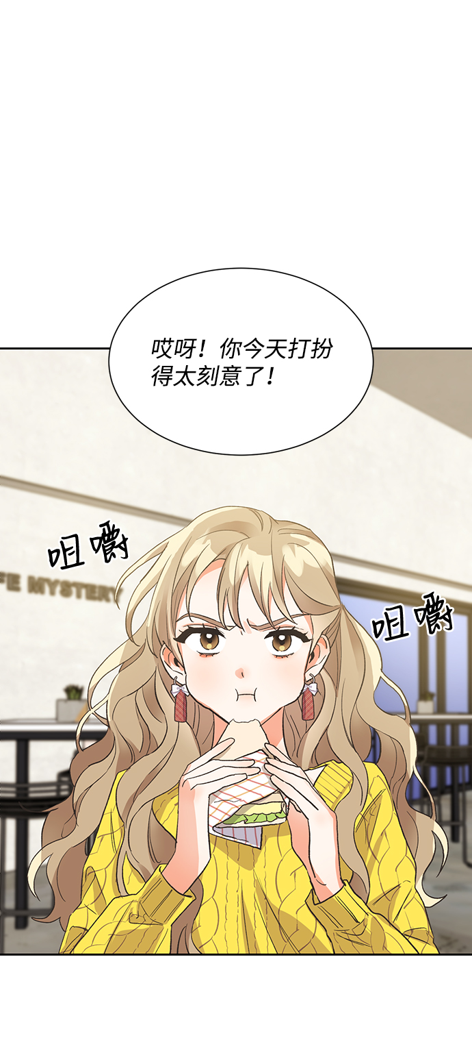 第5话26