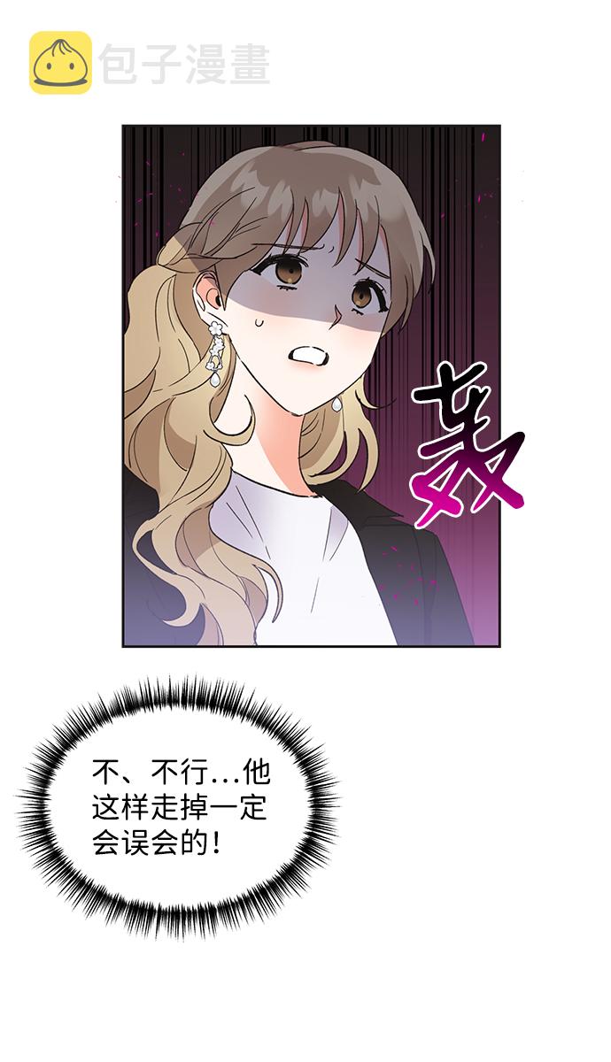 第39话4