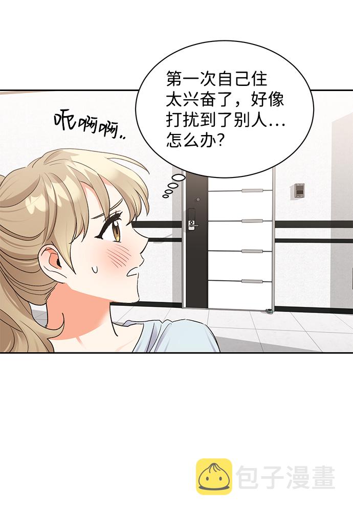 第13话69