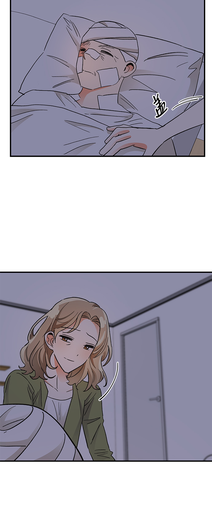 第70话37
