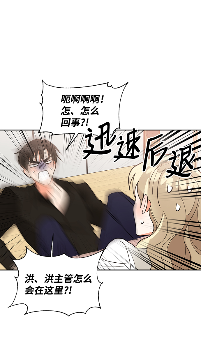 第40话36