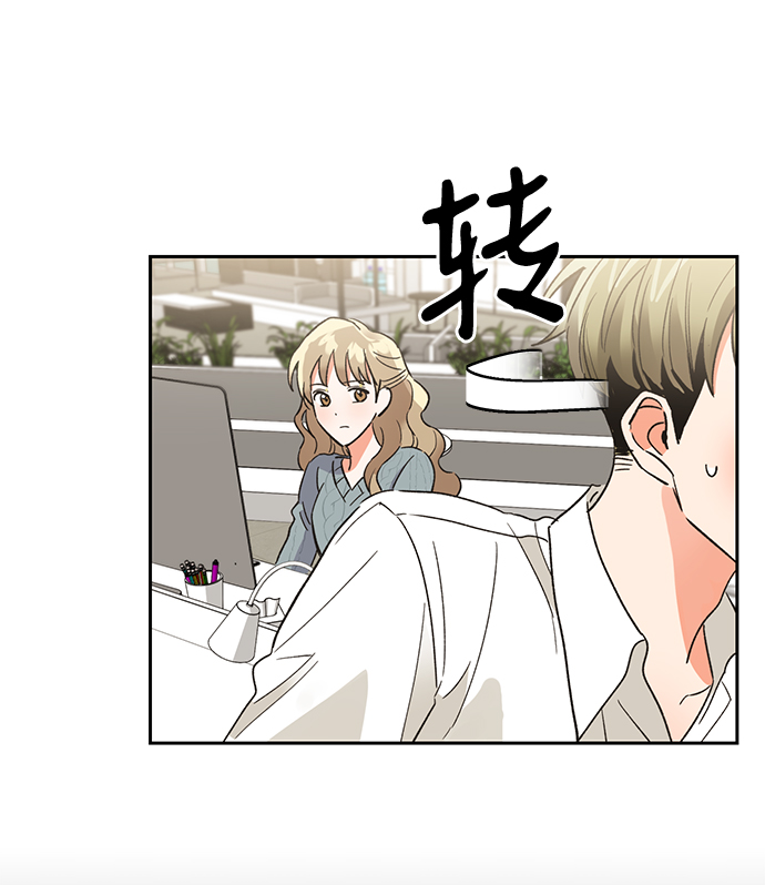 第37话4