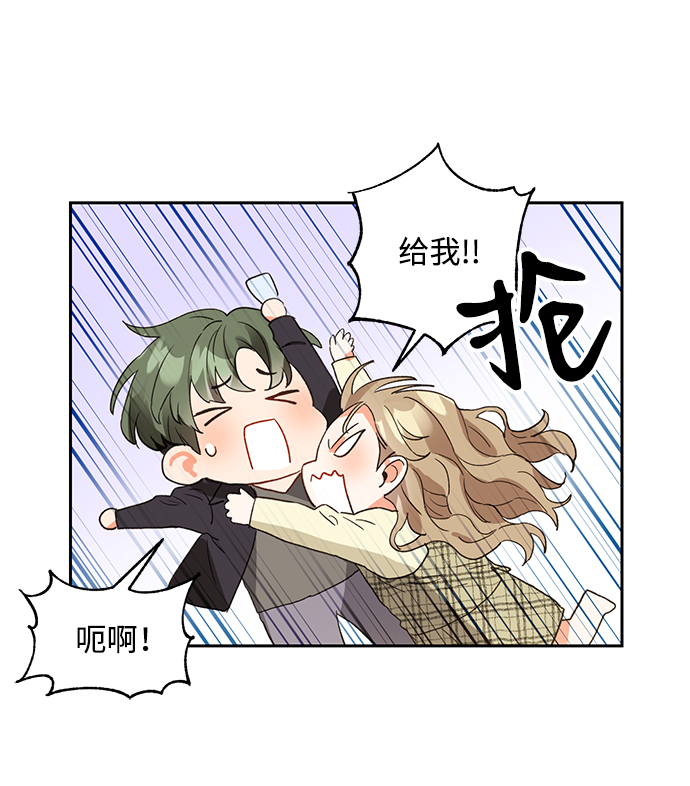 第6话25
