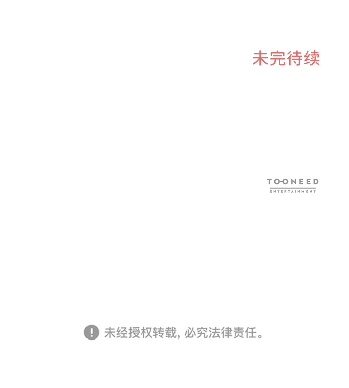 第6话85