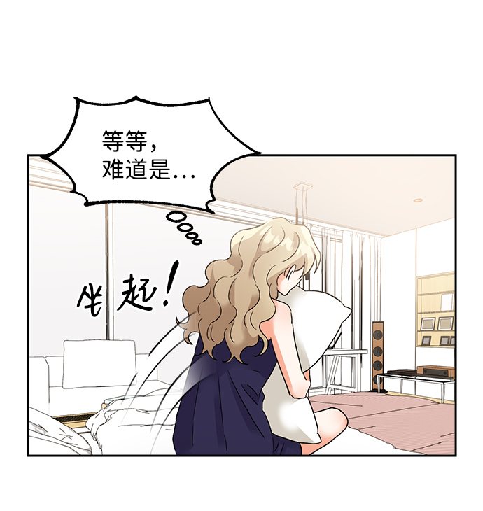 第28话26