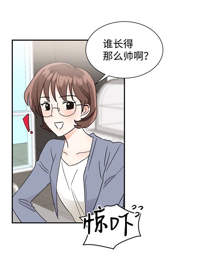 第52话34