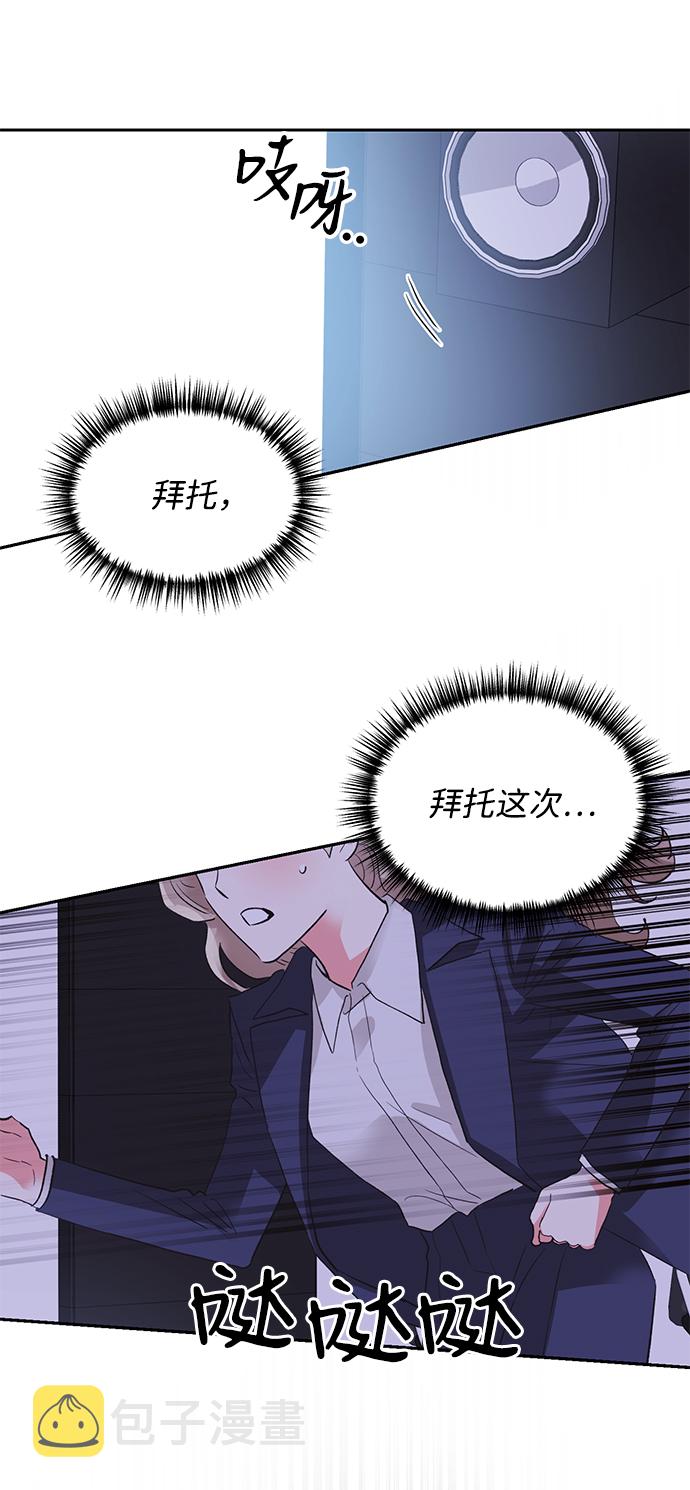 第25话35