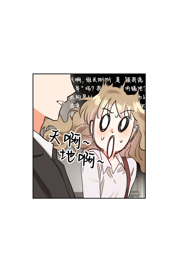 第12话12