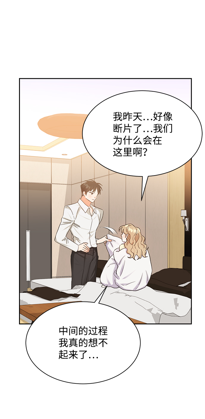 第9话24