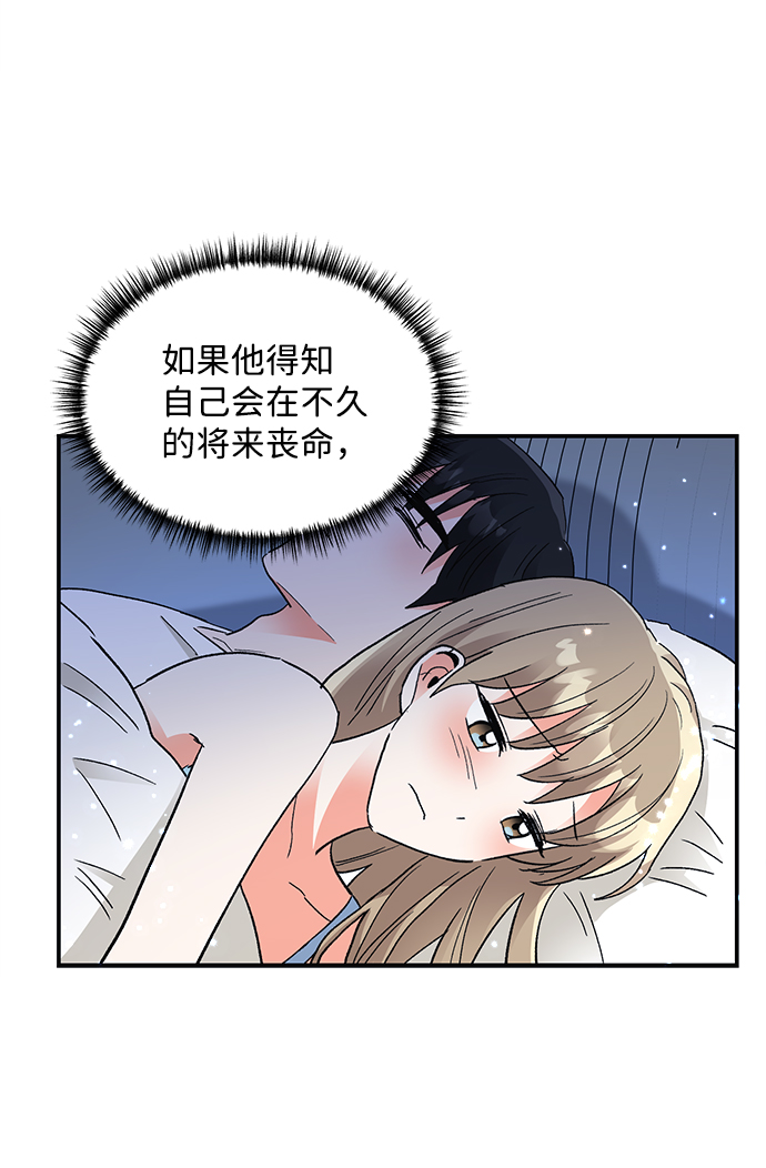 第63话34
