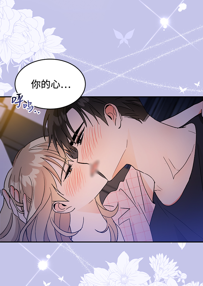 第54话50