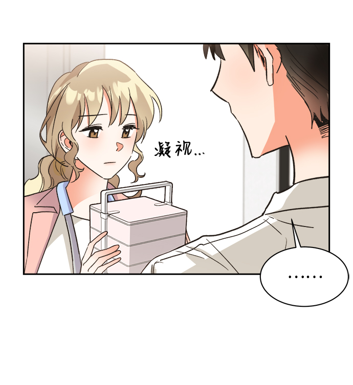 第34话74