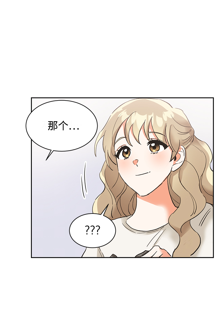 第20话4