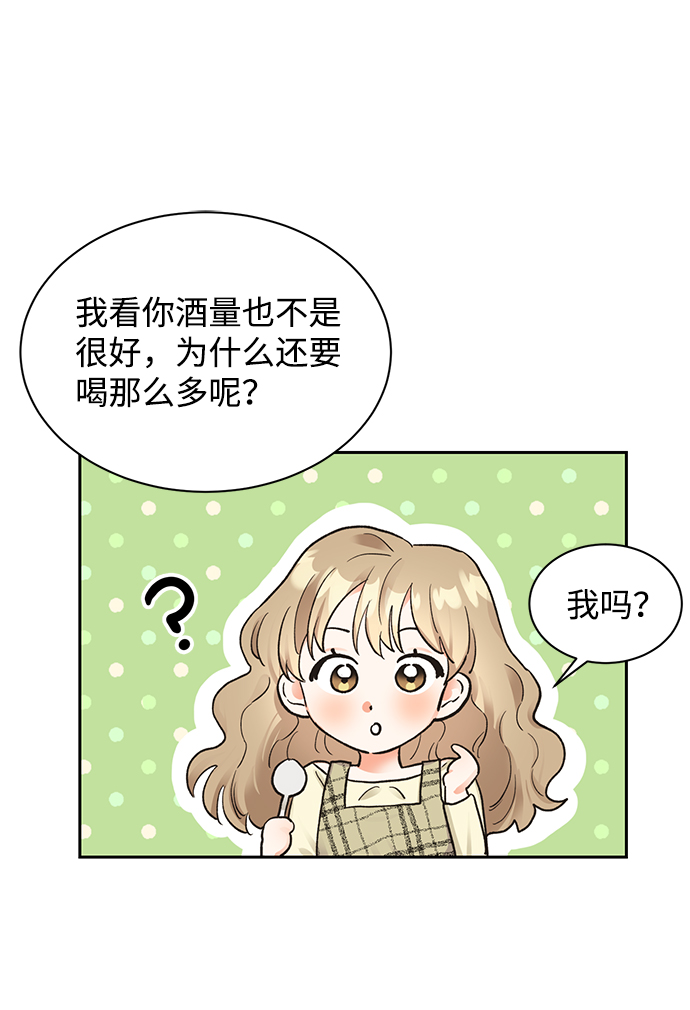 第10话22