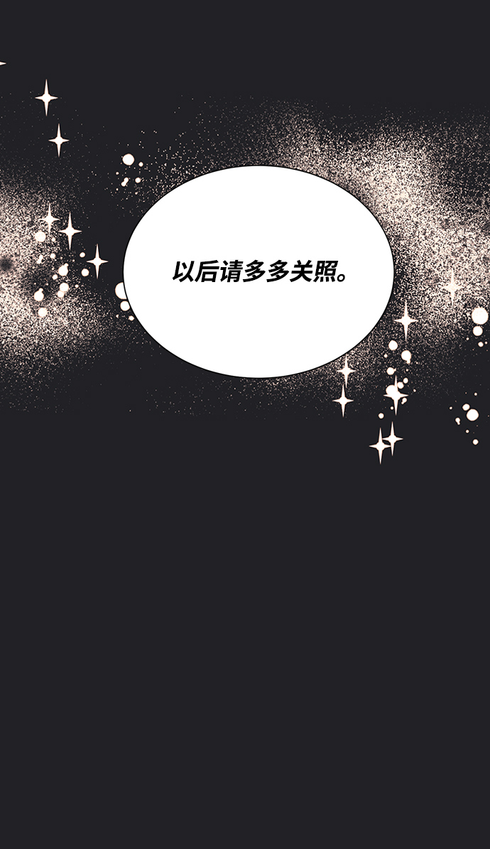 第21话23