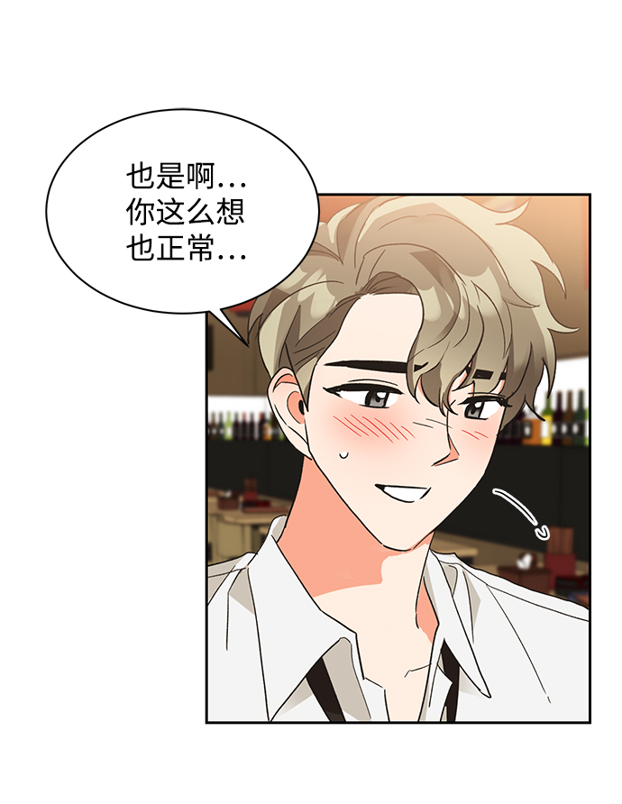 第34话60