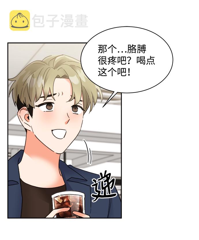 第33话34