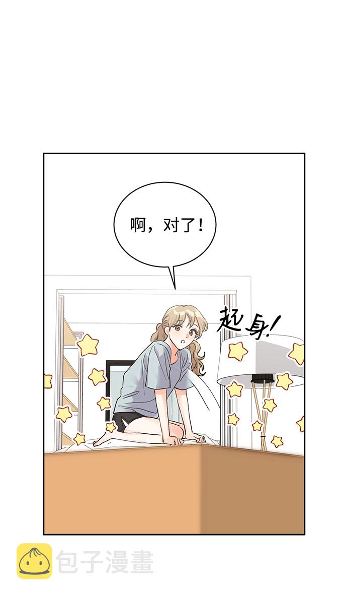 第15话59