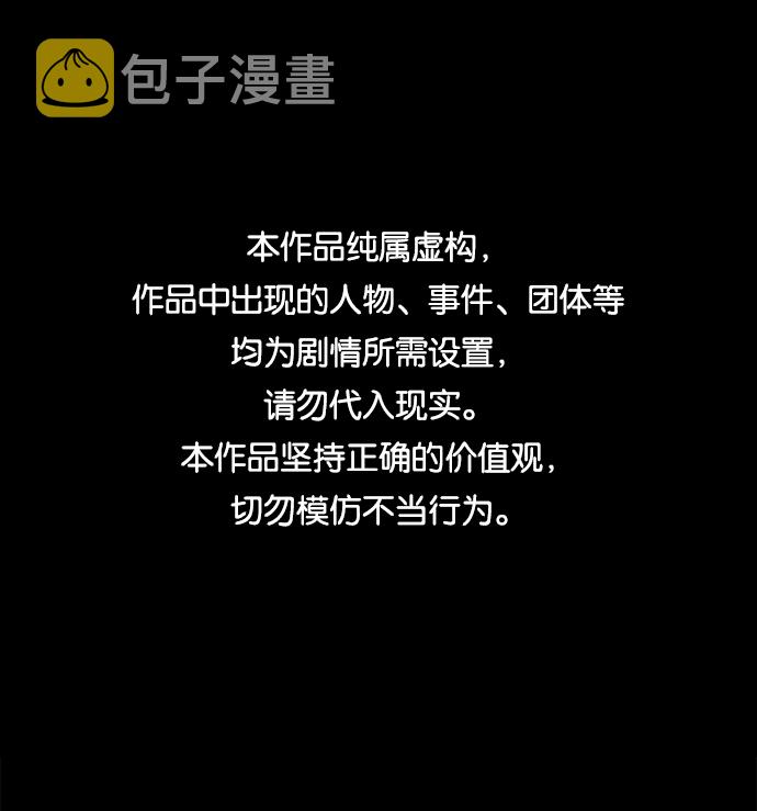 第9话0