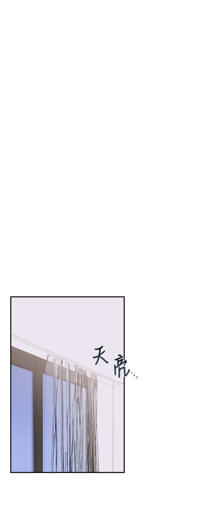 第46话63