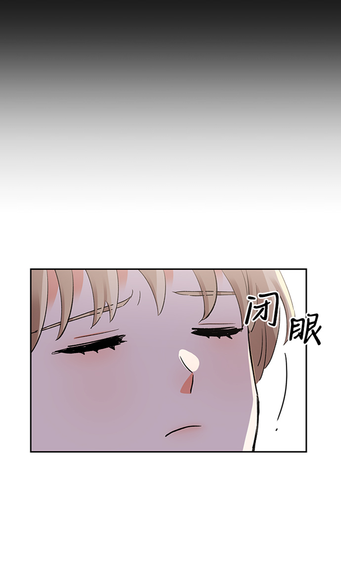 第28话8