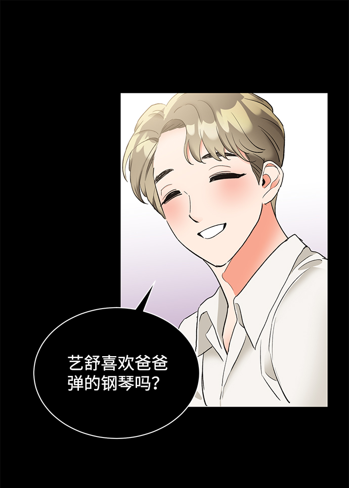 第19话60