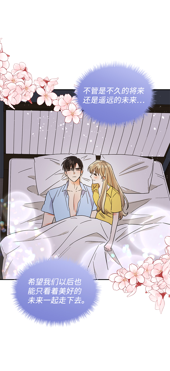 第58话49