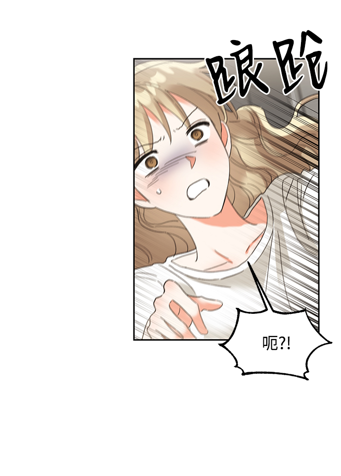 第31话45