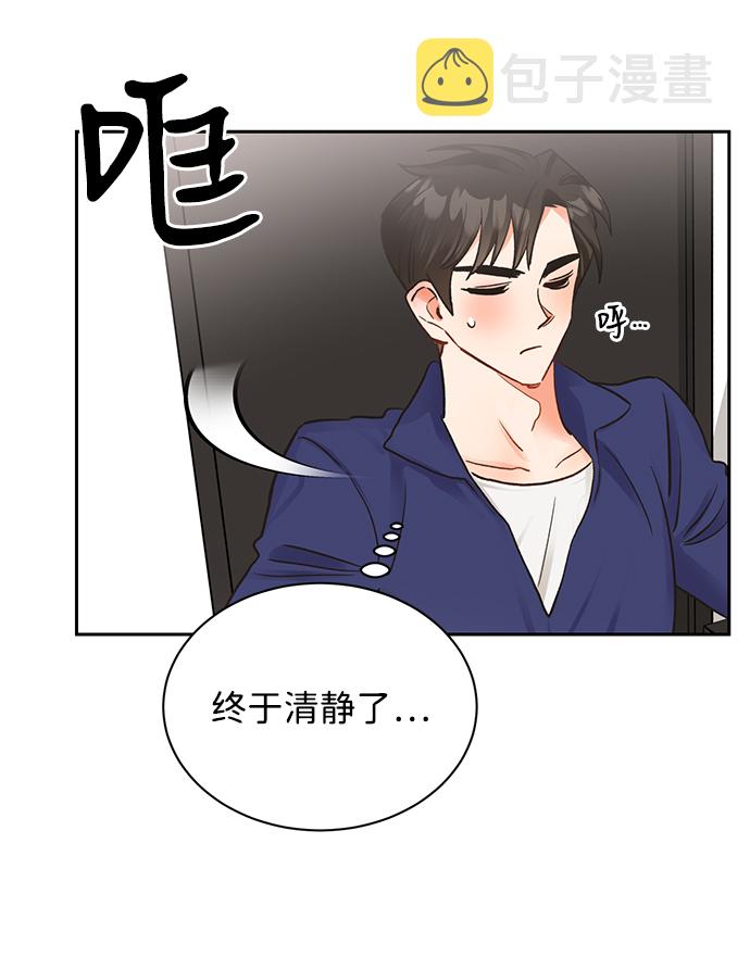 第11话60