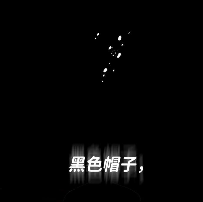 第43话25