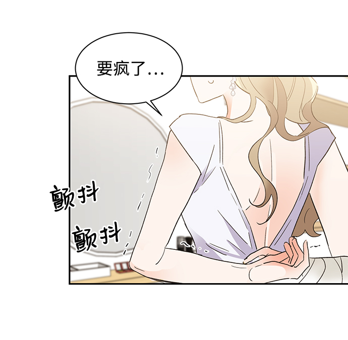 第38话2