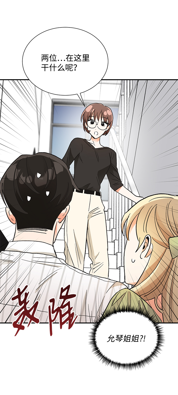 第69话31