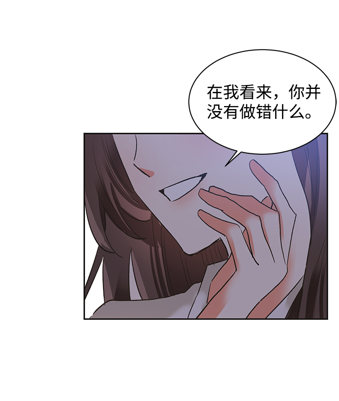 第27话59