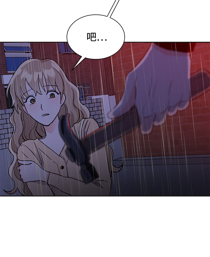 第43话56