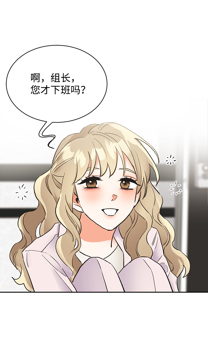 第19话28