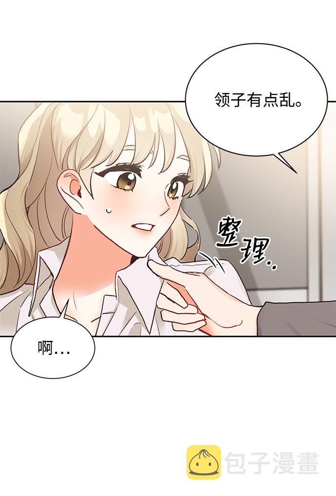 第12话19