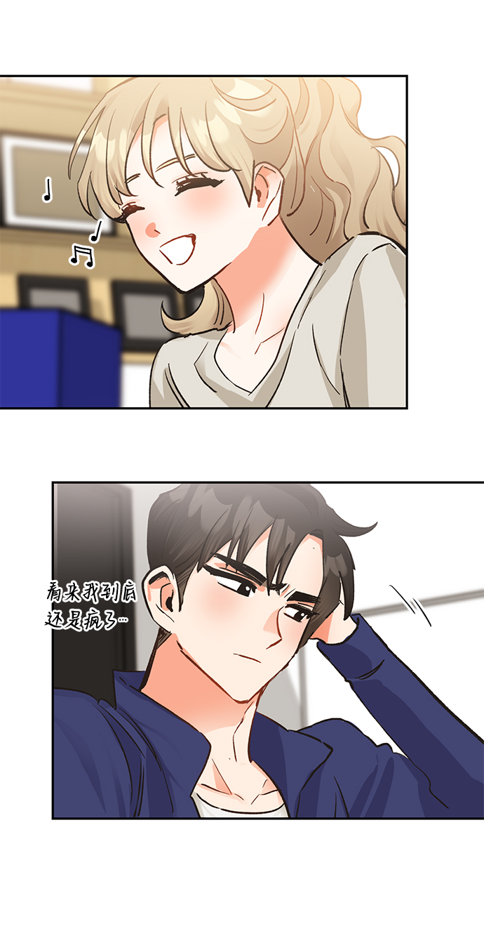 第11话66