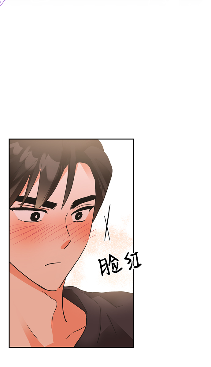 第20话61
