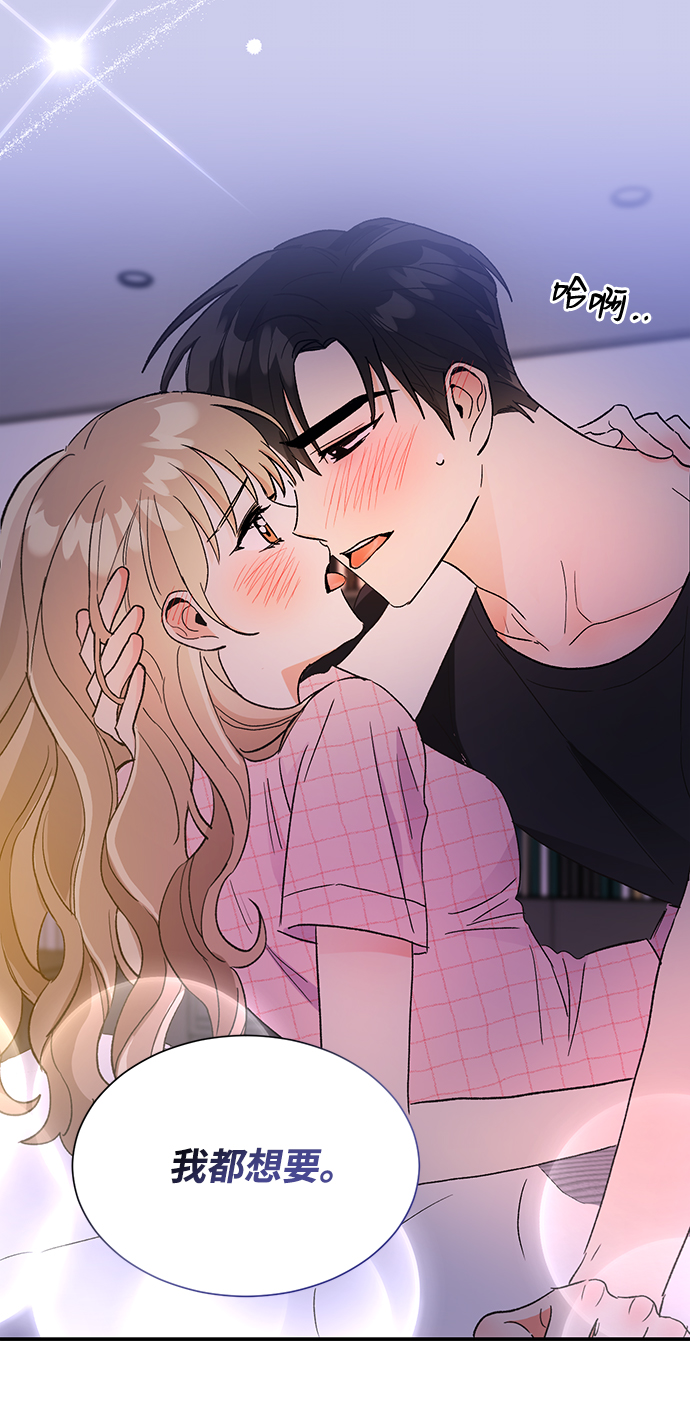 第54话48